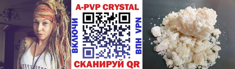 Виды наркотиков купить Ковров СОЛЬ ГАШ MDMA Бошки Шишки