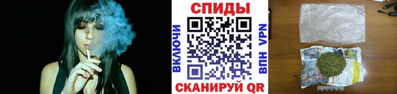 Бутират бутик Ковров