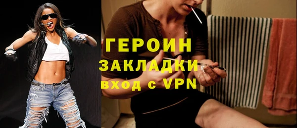 бошки Алексеевка