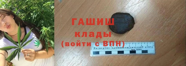 бошки Алексеевка