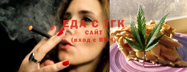 бошки Алексеевка