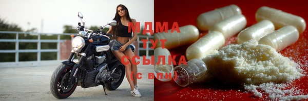 бошки Алексеевка