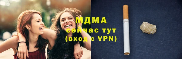 бошки Алексеевка