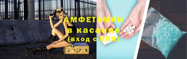 гидра Алзамай