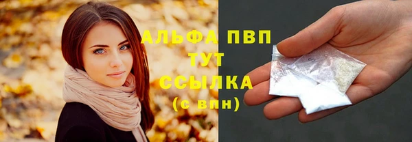 бошки Алексеевка