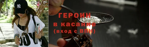 гидра Алексин