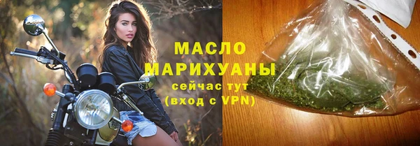 гидра Алзамай