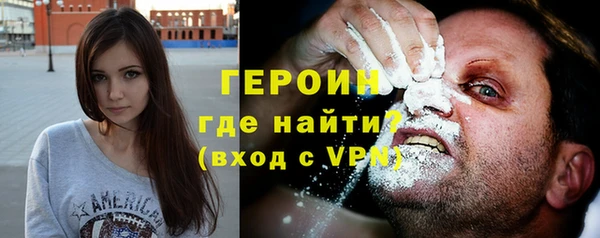гидра Алзамай