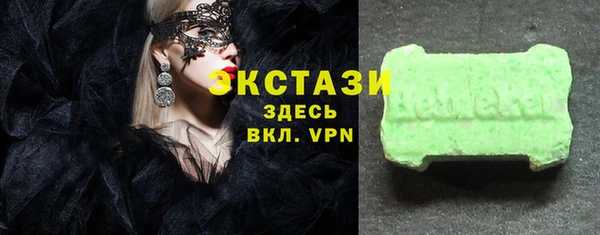 бошки Алексеевка