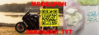 трава Краснодар