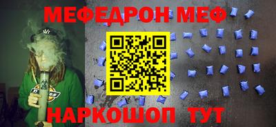 героин Краснознаменск
