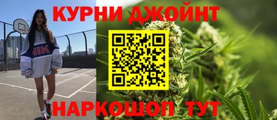 кокс Краснокаменск