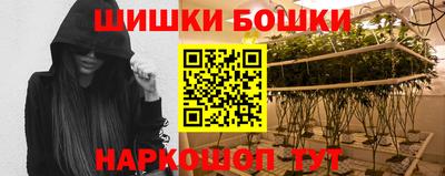 героин Краснознаменск
