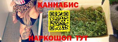кокс Краснокаменск