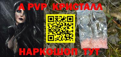 трава Краснодар