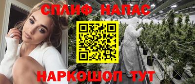 трава Краснодар