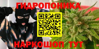 кокс Краснокаменск