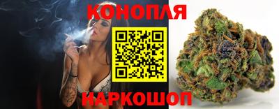 трава Краснодар
