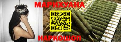 трава Краснодар