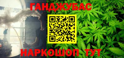трава Краснодар