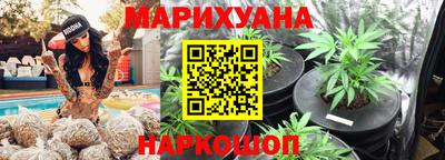 кокс Краснокаменск