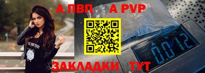 кокс Краснокаменск
