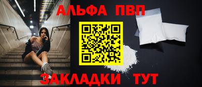кокс Краснокаменск
