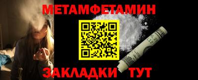 трава Краснодар