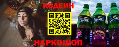 трава Краснодар