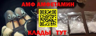 кокс Краснокаменск