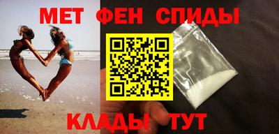 героин Краснознаменск