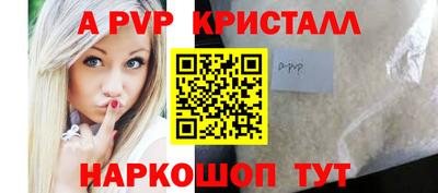 героин Краснознаменск