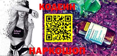 трава Краснодар