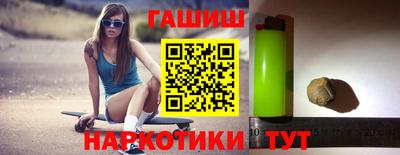 трава Краснодар
