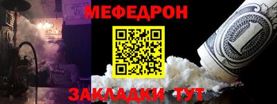 трава Краснодар