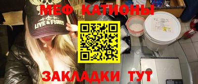 героин Краснознаменск