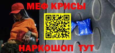 трава Краснодар