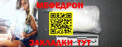героин Краснознаменск
