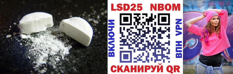 цена   Ковров  ЛСД экстази ecstasy 