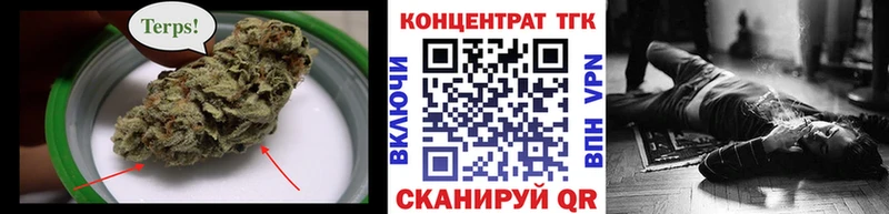 mega онион  Ковров  Дистиллят ТГК жижа  продажа наркотиков 